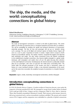 The ship, the media, and the world: conceptualizing connections in