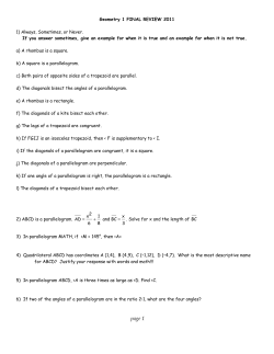 geo 1 review