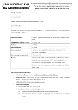 12 November 2012: Notice on the Rights to TIES-R