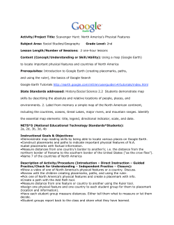 Activity/Project Title: Scavenger Hunt: North America`s Physical