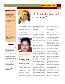 Rahul Gandhi: Involved in gang rape