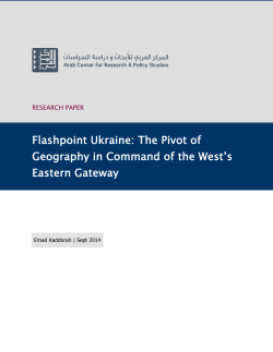 Flashpoint Ukraine: The Pivot of Geography in Command of the