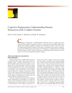 cognitive engineering