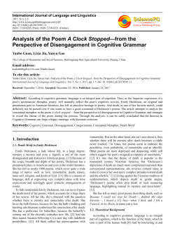 Analysis of the Poem A Clock Stopped&mdash;from the Perspective of