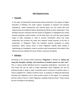 HEC Plagiarism Policy