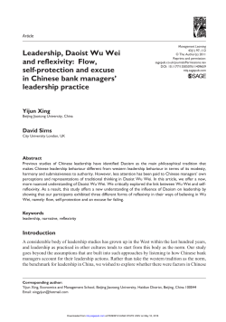 Leadership, Daoist Wu Wei and reflexivity: Flow, self