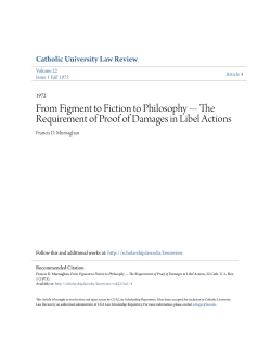 From Figment to Fiction to Philosophy