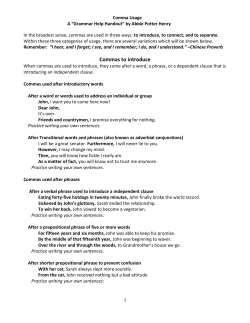 Comma Rules - Valencia College