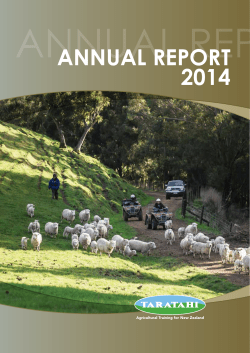to view our 2014 Annual Report