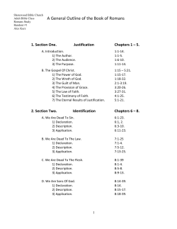 A General Outline of the Book of Romans