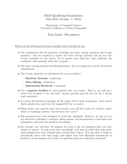 Fall 2016 Qual Exam - DAIS: Data and Information Systems