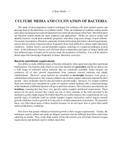 culture media and cultivation of bacteria