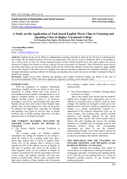 A Study on the Application of Task