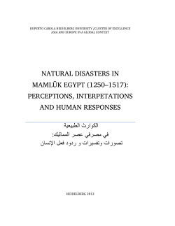 natural disasters   in mamlu