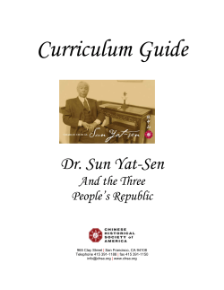 Curriculum Guide - Chinese Historical Society