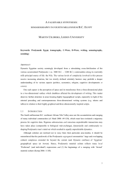 a falsifiable hypothesis: semasiography in fourth