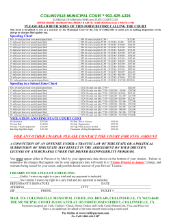 Plea Form - City of Collinsville, Texas