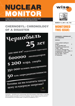 chernobyl: chronology of a disaster