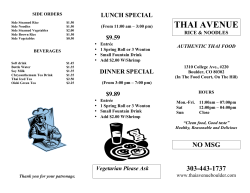 Printable Menu