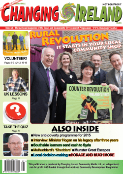 Revolution Revolution