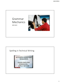 Grammar Mechanics