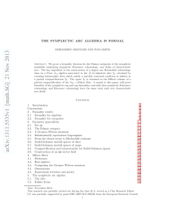 THE SYMPLECTIC ARC ALGEBRA IS FORMAL