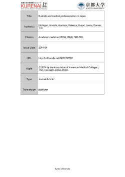 Title Bushido and medical professionalism in Japan. Author(s