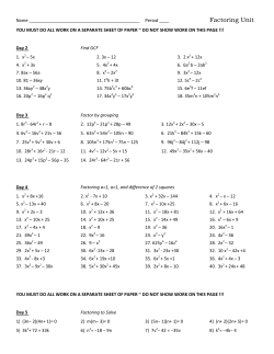 Factoring Unit