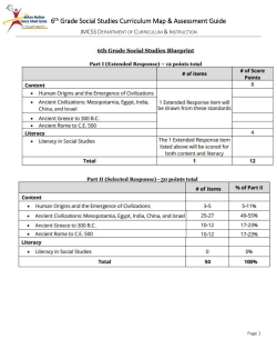6th Grade Social Studies Curriculum Map