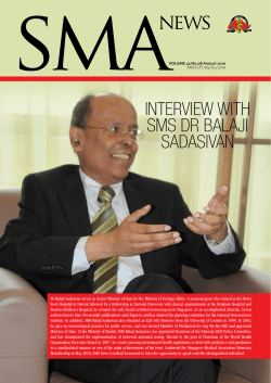 interview with sms dr balaji sadasivan - SMA News