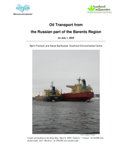 Oil Transport from the Russian part of the Barents Region