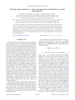 Interplane charge dynamics in a valence-bond dynamical