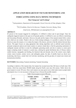 application research of tsunami monitoring and forecasting using