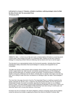 Left behind in a house in Timbuktu, al