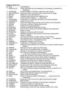 Antigone - cloudfront.net