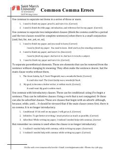 Common Comma Errors