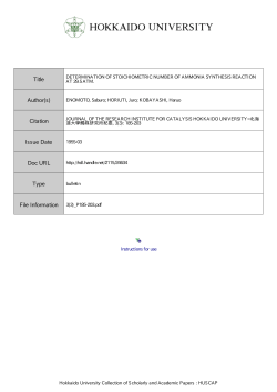 DETERMINATION OF STOICHIOMETRIC NUMBER OF AMMONIA