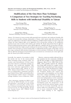 Modifications of the One-More-Than Technique: A Comparison of