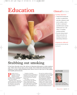 Education - Pharmacy News