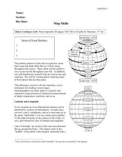 Lab - El Camino College