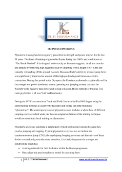 Plyometrics - creating a coaching model