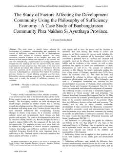 The Study of Factors Affecting the Development Community Using