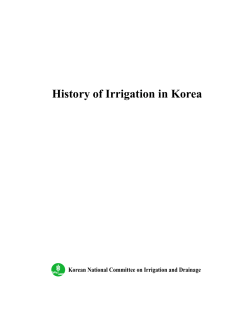History of Irrigation in Korea