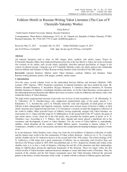 Folklore Motifs in Russian-Writing Yakut Literature