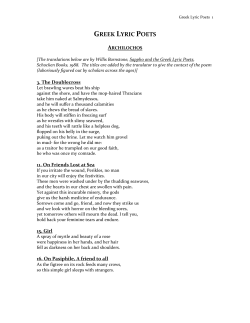 GREEK LYRIC POETS - People Server at UNCW