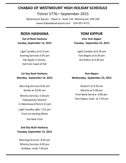 ROSH HASHANA YOM KIPPUR CHABAD OF WESTMOUNT HIGH