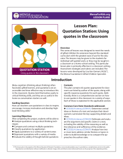 Lesson Plan: Quotation Station