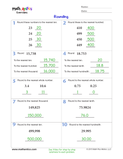 Rounding - Math Antics