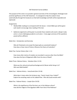 Syllabus - Coral Hill Baptist Church