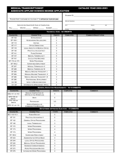 application - Columbia Basin College